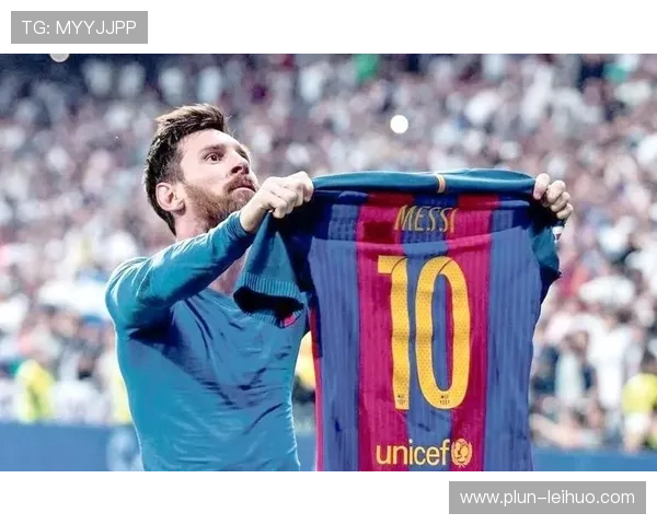 梅西加盟美国大联盟展现新辉煌 迎接职业生涯新篇章